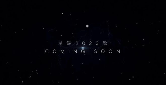 丰田皇冠2014款新车上市主持人串词_长安汽车2013款新车上市_2022款即将上市新车