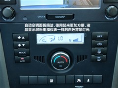 汽车之家 长城汽车 哈弗H5 2010款 智尊版 2.4两驱超豪华型