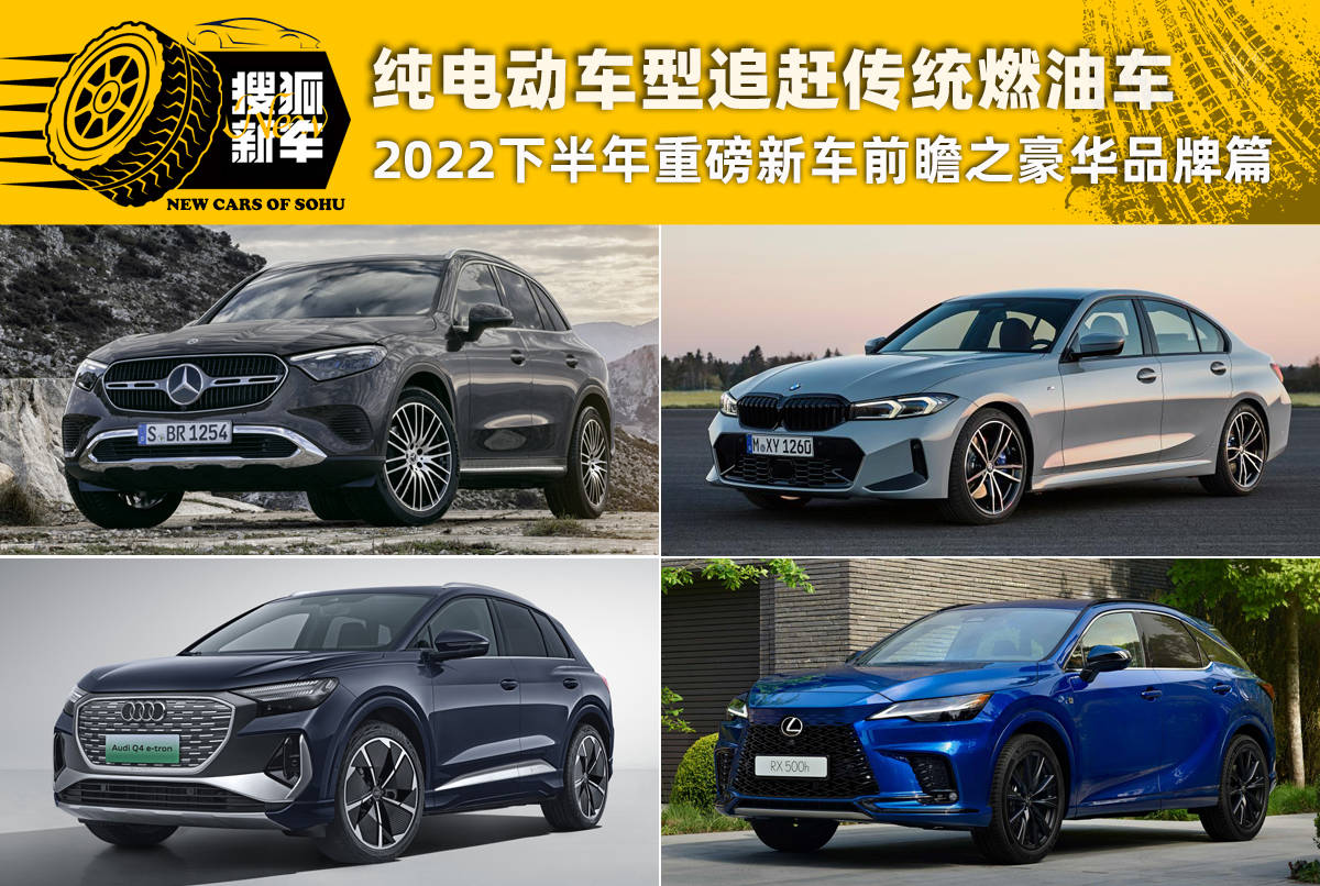 2014年suv新车上市_2016年suv新车上市车型_2022年上市suv新车