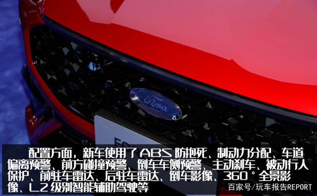 2022年上市suv新车_2016年上市suv新车_2015年新车上市车型suv