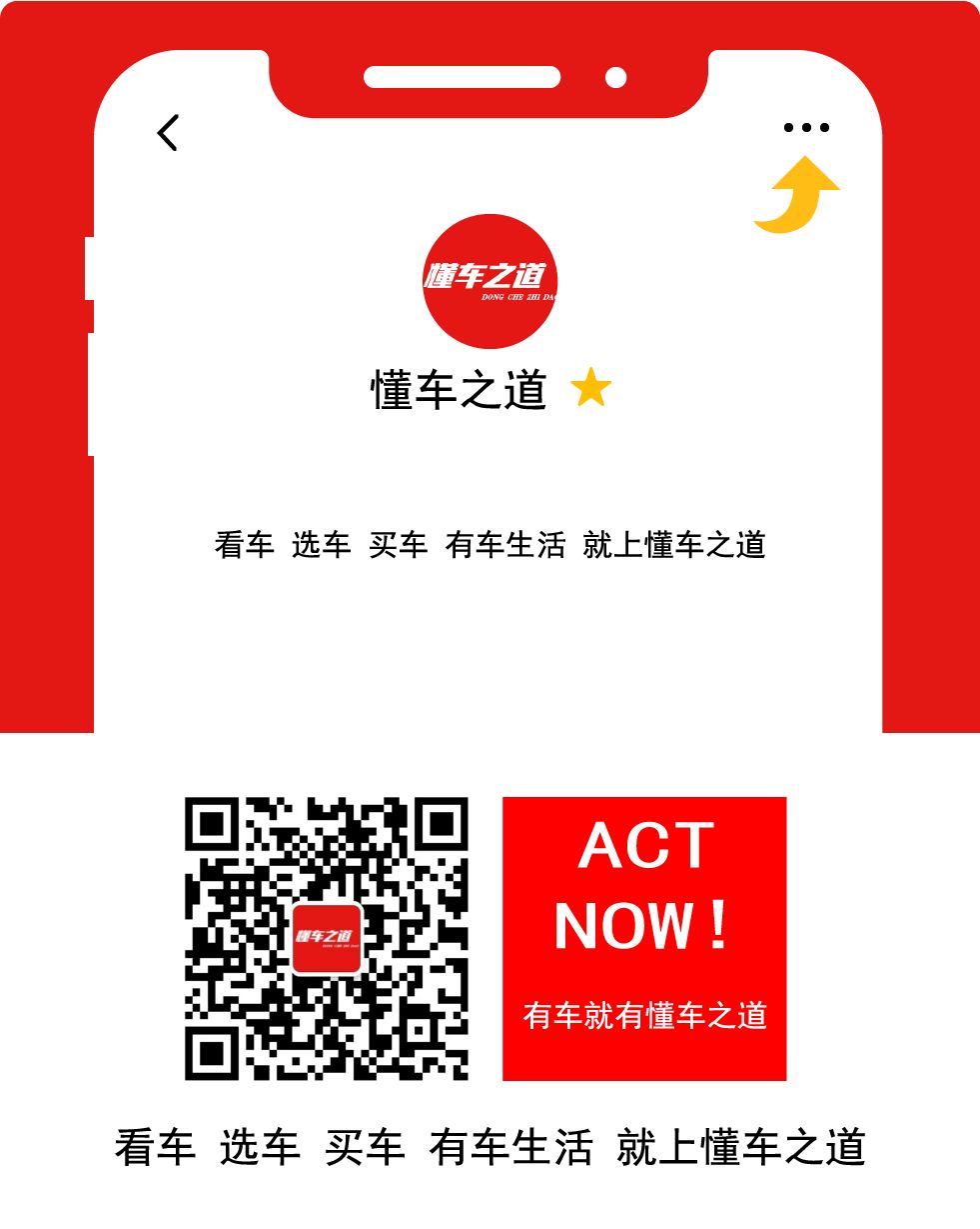 奇瑞qq2012款新车价格_奇瑞新车规划_2022款奇瑞新车