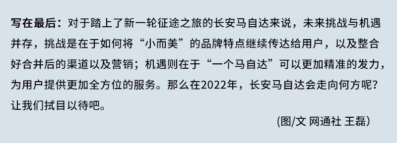 2022全新马自达_2022大改款马自达阿特兹_全新马自达6阿特兹2016