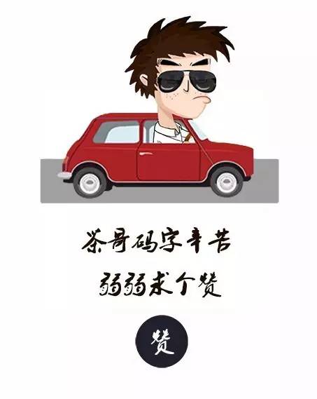 新款汽车_汽车之家报价2016新款_捷达汽车新款