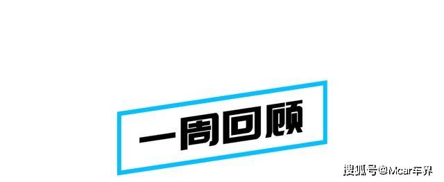 新车上市3月新车_大众2016年上市新车上市_即将上市新车