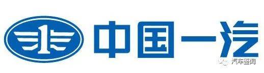 全球汽车品牌销量排行_国内汽车销量排行榜前十名品牌_国内汽车豪华品牌排行