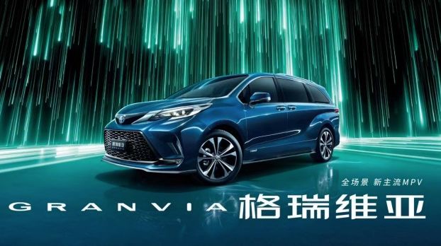 新车上市mpv_2022款即将上市新车紧凑型mpv_吉利mpv新车上市