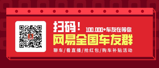 中领领风牌磁动力轿车_领克01 2019款什么时候出_2022款新领克轿车