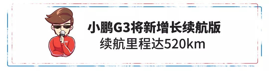 最新款汽车2017上市_新款汽车上市_奇瑞汽车新款汽车与报价