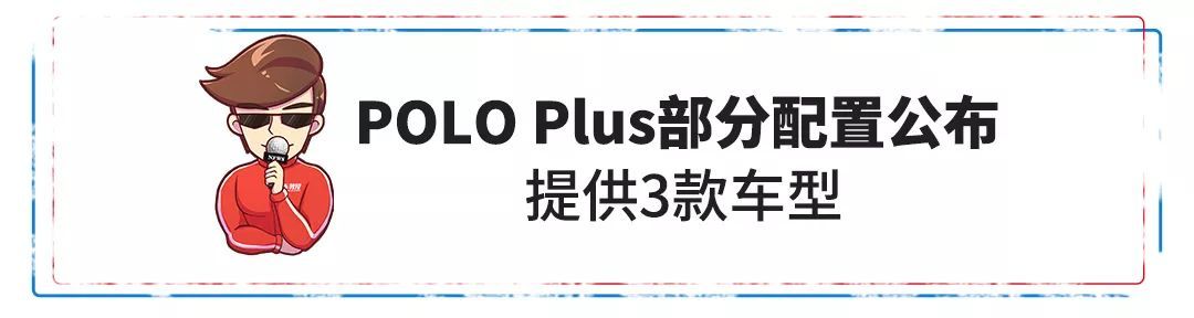 最新款汽车2017上市_奇瑞汽车新款汽车与报价_新款汽车上市