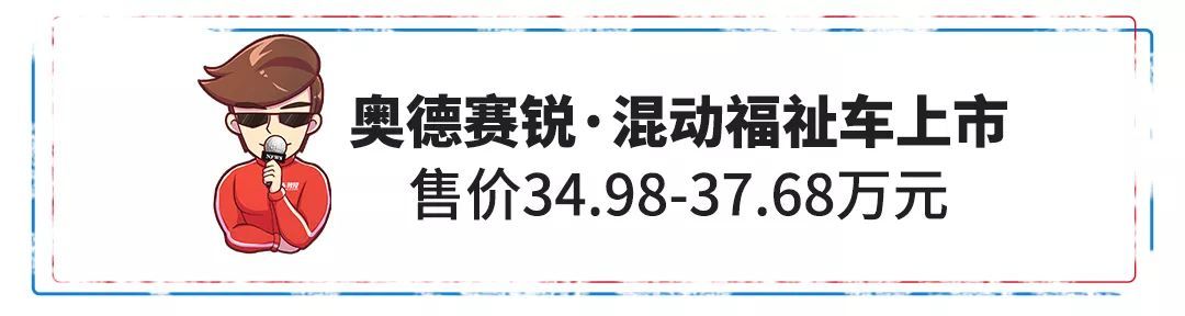 最新款汽车2017上市_新款汽车上市_奇瑞汽车新款汽车与报价