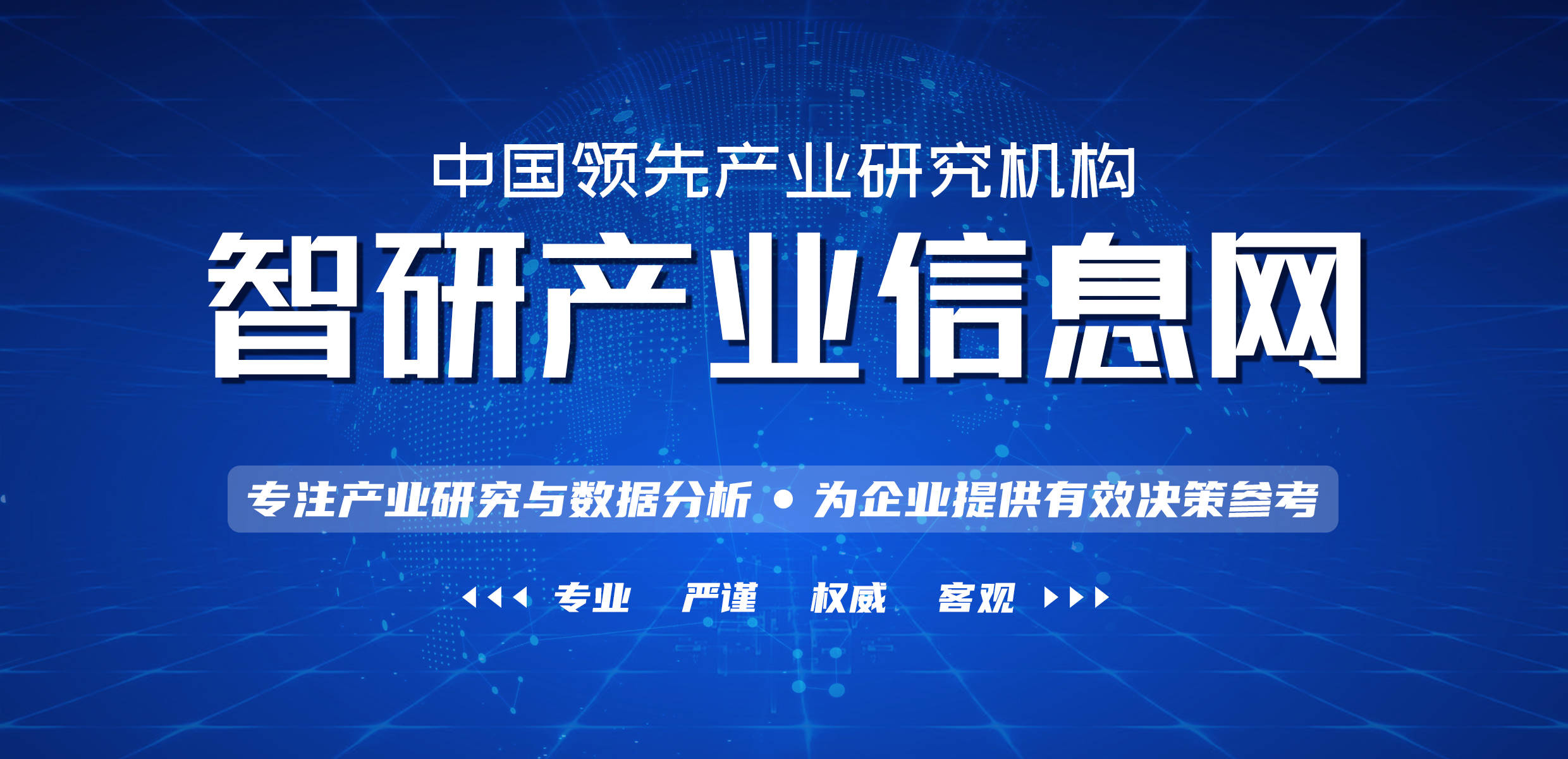 2022车企汽车销量排行榜_紧凑型车销量排行_g榜销量排行