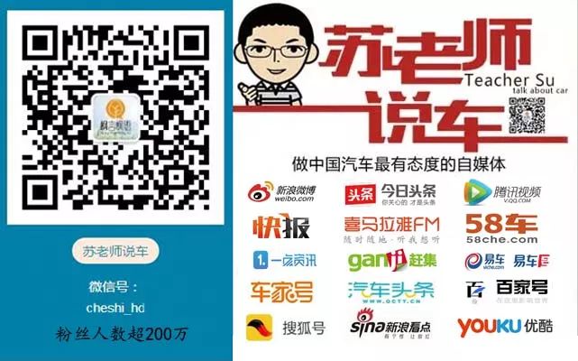 2022汽车SUV销量排行榜_50万左右的suv销量榜_2017年suv销量榜