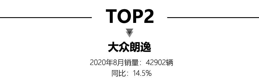 神剑情天2完整版补丁_2022轿车销量排行榜完整版太平洋_www888300com牛魔完挂牌整版