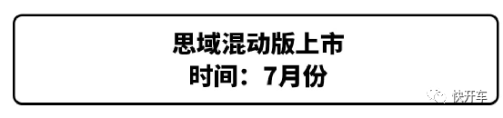 五菱宏光2014款新车_五菱即将上市的新车2022款_2019款五菱宏光s什么时候上市