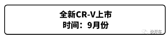 五菱即将上市的新车2022款_2019款五菱宏光s什么时候上市_五菱宏光2014款新车