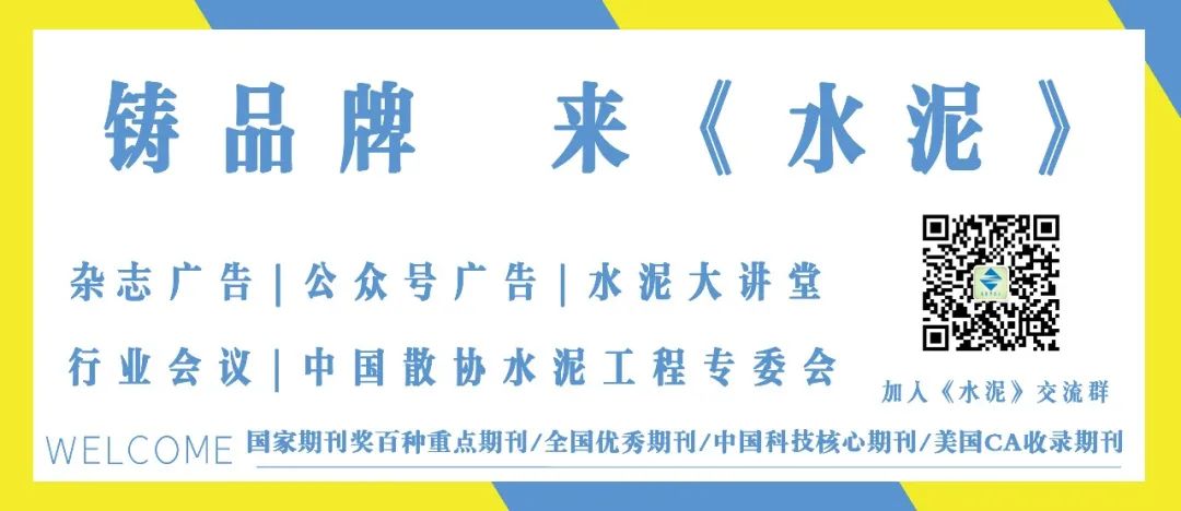 保温球阀使用工况_定量装车使用工况_定量滤纸的使用