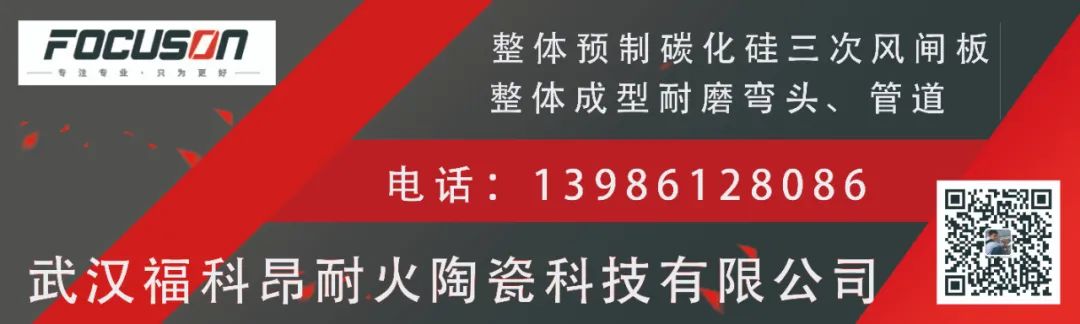 定量滤纸的使用_保温球阀使用工况_定量装车使用工况