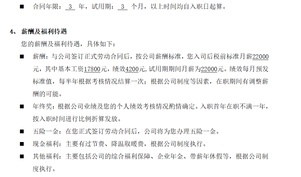 大数据培训是骗局_大数据电脑骗局_大数据培训机构骗局