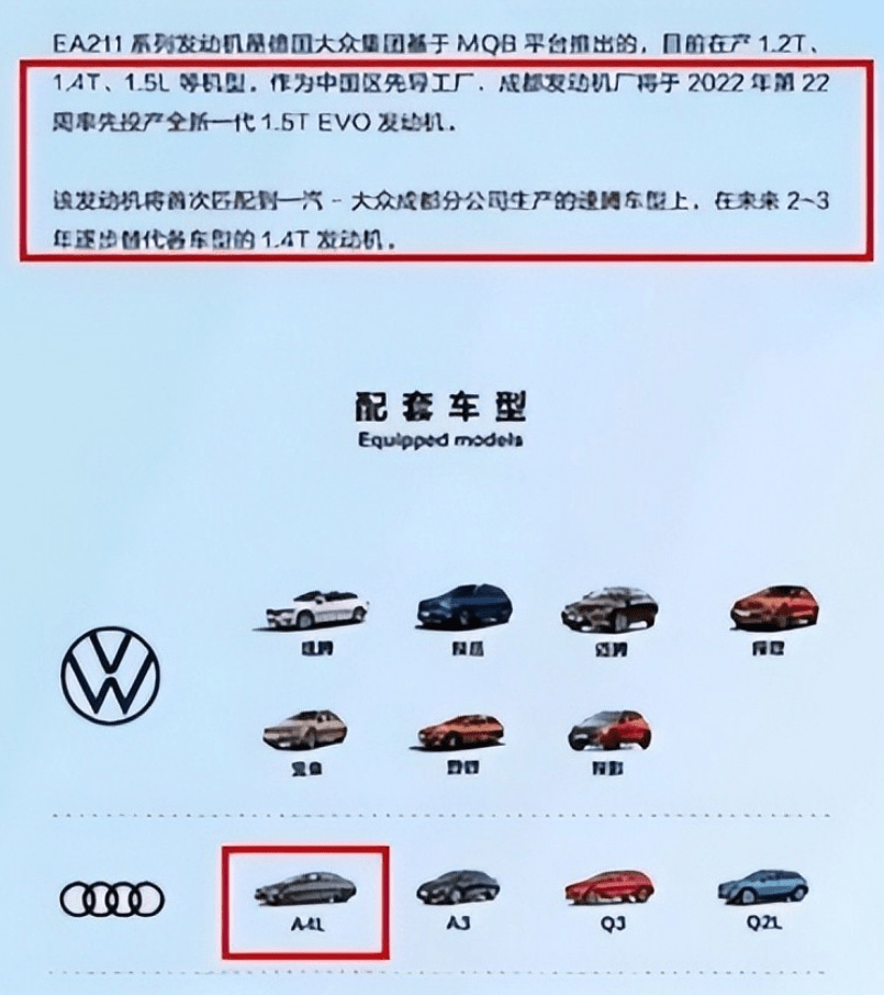 奥迪2017新款车型a6_奥迪最新款车型_奥迪2022年新款车型a4