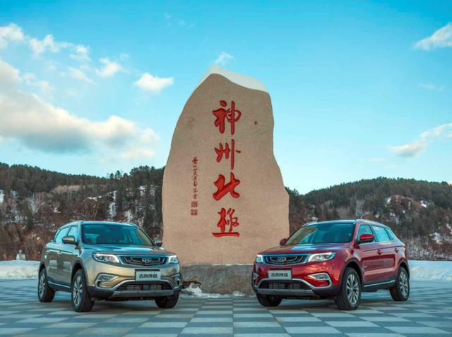 2018年20万以内最值得买的5款SUV，你会选择谁？