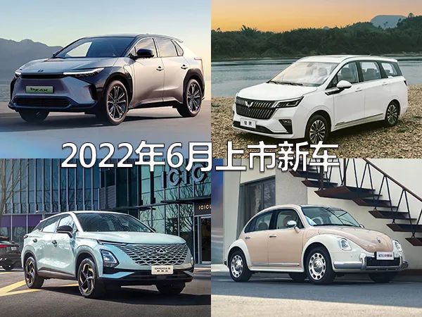 2022款即将上市新车丰田_丰田小型suv新车上市_丰田2017年上市新车