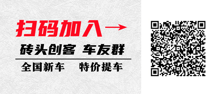 丰田2022款新车有哪些_改装2013款丰田卡罗拉散热器风扇叶有7叶吗 ?_新车评网丰田venza威飒试驾