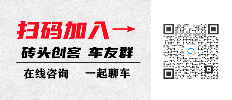 新车评网丰田venza威飒试驾_改装2013款丰田卡罗拉散热器风扇叶有7叶吗 ?_丰田2022款新车有哪些