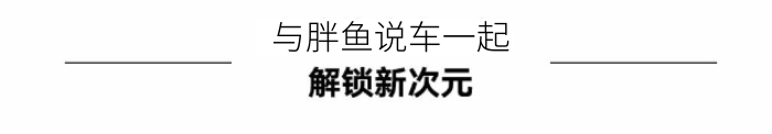 丰田2022款新车有哪些_改装2013款丰田卡罗拉散热器风扇叶有7叶吗 ?_新车评网丰田venza威飒试驾