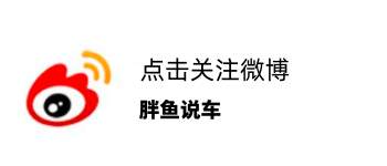 新车评网丰田venza威飒试驾_改装2013款丰田卡罗拉散热器风扇叶有7叶吗 ?_丰田2022款新车有哪些