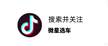 丰田2022款新车有哪些_新车评网丰田venza威飒试驾_改装2013款丰田卡罗拉散热器风扇叶有7叶吗 ?