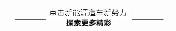 改装2013款丰田卡罗拉散热器风扇叶有7叶吗 ?_丰田2022款新车有哪些_新车评网丰田venza威飒试驾