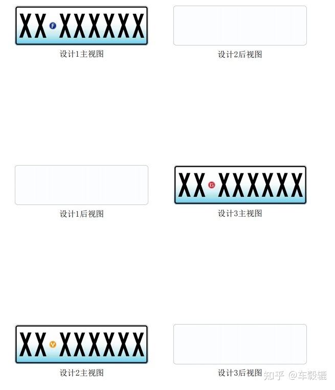 最新款床罩床裙样式_劲霸男装夹克新款样式_新款汽车牌照样式