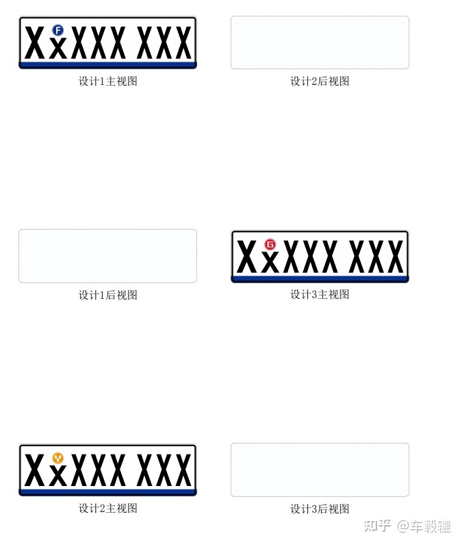 劲霸男装夹克新款样式_最新款床罩床裙样式_新款汽车牌照样式