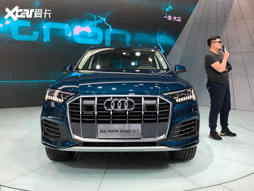 新款奥迪Q7