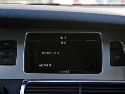 奥迪Q7