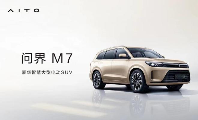 2022suv销量排行榜表_一月份suv销量榜_自主品牌suv销量榜