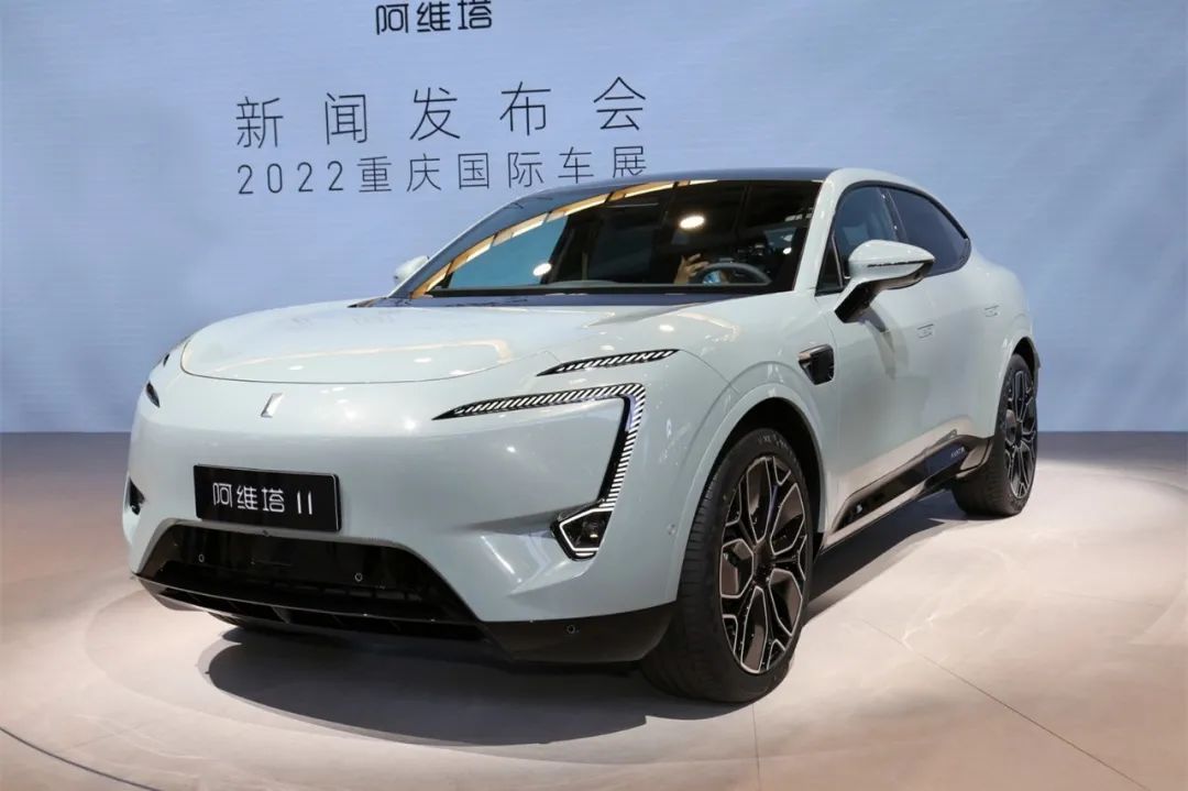 2022重庆车展必看新车：阿维塔11、全新欧蓝德、领克01 EM-F等