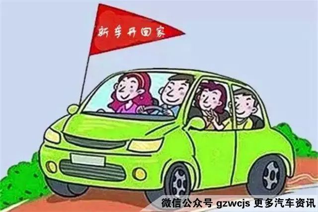 深圳买车便宜还是老家便宜_2022年什么时候买车最便宜_2020年买车会不会便宜