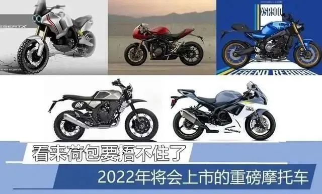 2022款新车上市有哪些车_2014款mpv新车上市_2017款新车上市车型