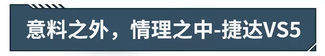 2022suv销量排行榜前十名_小型suv年度销量榜_6月份suv销量排行2015