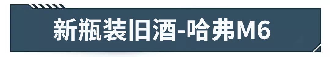 小型suv年度销量榜_6月份suv销量排行2015_2022suv销量排行榜前十名