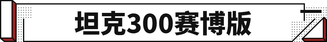 2017年新车上市车型_2016年大众新车上市车型_2022年新车上市车型5万元以下的