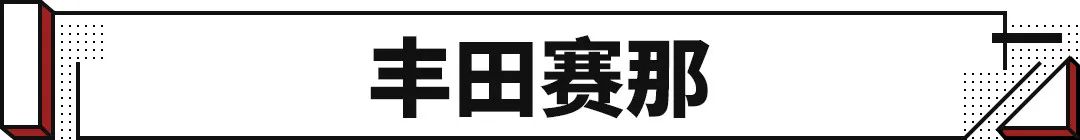 2017年新车上市车型_2022年新车上市车型5万元以下的_2016年大众新车上市车型