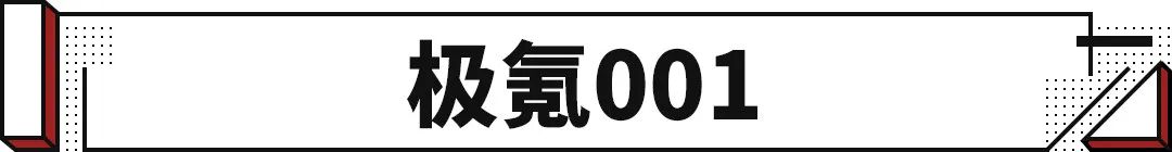 2016年大众新车上市车型_2017年新车上市车型_2022年新车上市车型5万元以下的