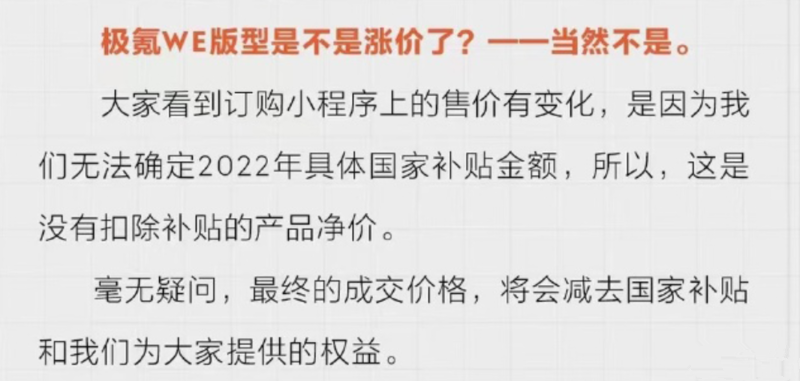 2016年大众新车上市车型_2022年新车上市车型5万元以下的_2017年新车上市车型