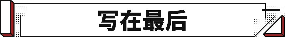 2022年新车上市车型5万元以下的_2016年大众新车上市车型_2017年新车上市车型