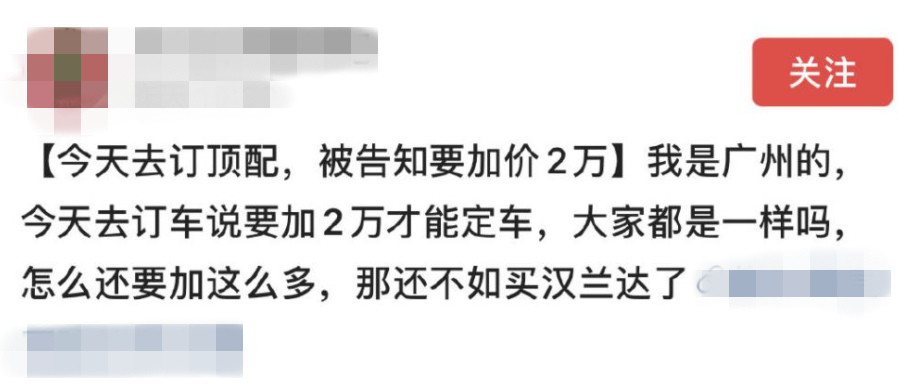 2016年大众新车上市车型_2017年新车上市车型_2022年新车上市车型5万元以下的