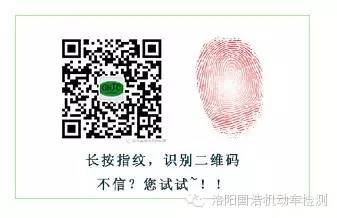 发动机修复剂有用吗_发动机修复剂价格_安耐驰发动机修复剂