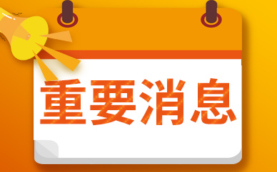 电池的外壳是什么做的_阿米尼电动车电池外壳_电池外壳冲床