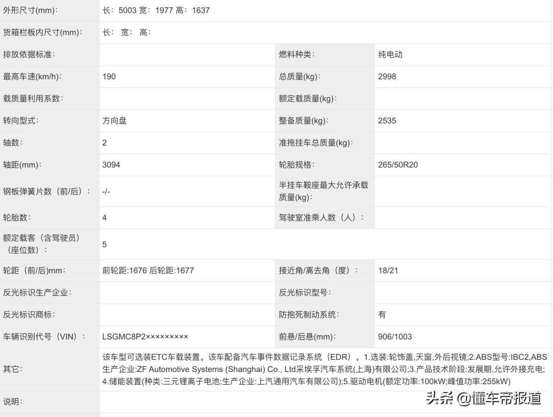 全新奥迪a6l2016款_全新奥迪a6l2022款_全新2017款奥迪a4l